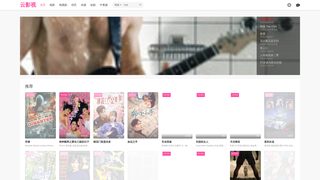 Thumbnail of cloud-times.com