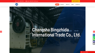 Thumbnail of bingzhidaafrica.com