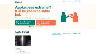 Site preview