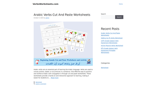 Thumbnail of verbsworksheets.com