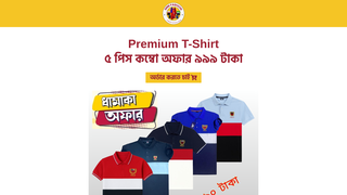 Thumbnail of smbfashion.com