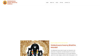 Thumbnail of siddeshwaraswamytemple.com