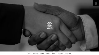 Thumbnail of yolo-recruit.com