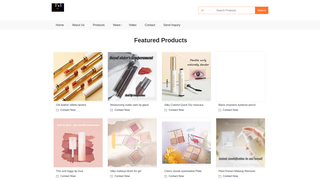 Thumbnail of gzcosmetic.com