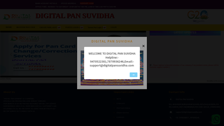 Thumbnail of digitalpansuvidha.com