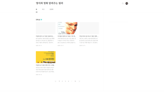 Thumbnail of rillaggo.com