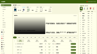Thumbnail of xbox360vpn.com