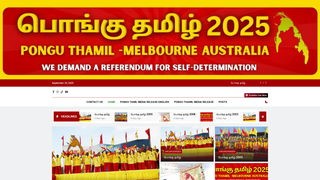 Thumbnail of pongutamil.com