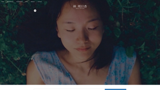 Thumbnail of asucahayashi.com