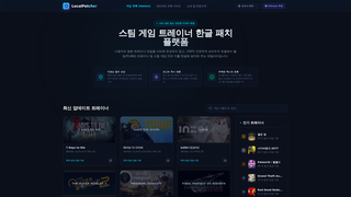 Site preview