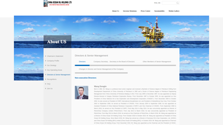 Thumbnail of chinaoceanoilholdingltd.com