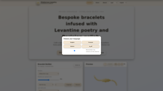 Thumbnail of shakaronjewelry.com