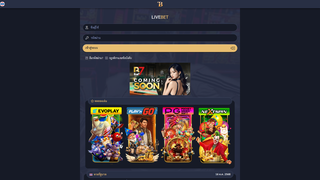 Thumbnail of tttokbet.com