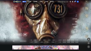 Thumbnail of 91hdmv.com