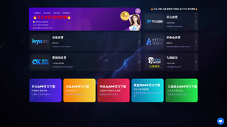 Thumbnail of tech136.com
