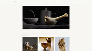 Site preview