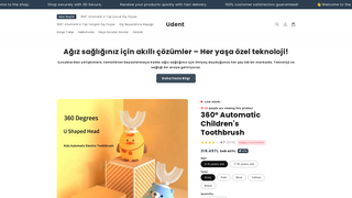 Thumbnail of udentstore.com