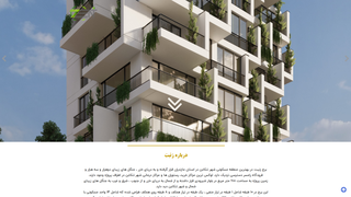 Thumbnail of zenith-tower.com