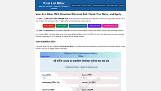 Thumbnail of voterlistbihar.com