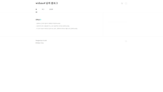 Thumbnail of hellogirlwebsite.com