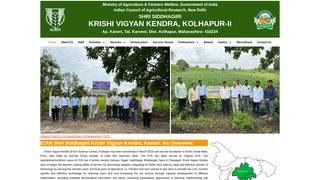 Thumbnail of kvkkolhapur2.com