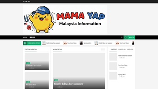 Thumbnail of mamayap.com