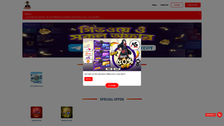Thumbnail of astopup.com