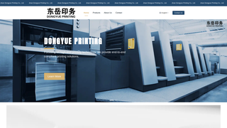 Thumbnail of dongyueprinting.com