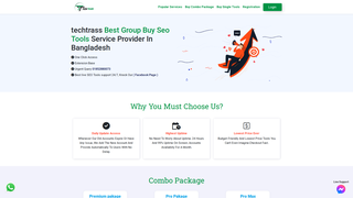 Thumbnail of techtrass.com