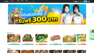 Thumbnail of 77pgaffiliate.com