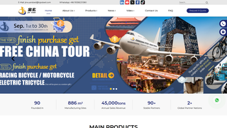 Thumbnail of jinxuansteels.com