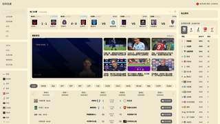 Thumbnail of wrmps.com