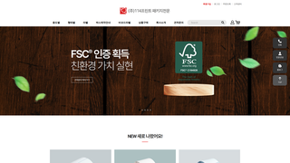 Thumbnail of 114pkg.com