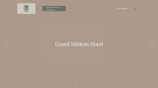 Thumbnail of mildomhotel.com