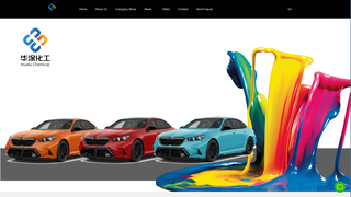 Thumbnail of huatuchem.com