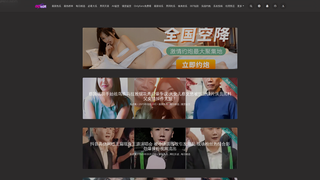 website thumbnail