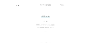 Thumbnail of hananamusic.com