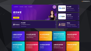 Thumbnail of jgwwzw.com