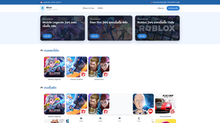 Thumbnail of bluegstore.com