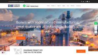 Thumbnail of biomassboilermanufacturer.com