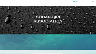Thumbnail of sohangiriassociation.com