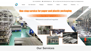 Thumbnail of dj-packaging.com