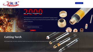 Thumbnail of yueyangplasma.com