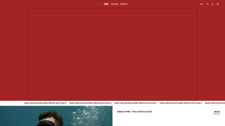 Thumbnail of aqua4mi.com