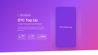 Thumbnail of bh-stc.com
