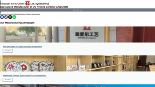 Thumbnail of xinsuoer.com