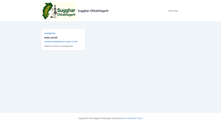 Thumbnail of suggharchhattisgarh.com