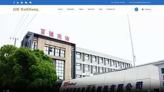 Thumbnail of bqlaundry.com