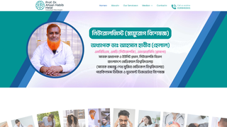 Thumbnail of medicinespecialistincumilla.com