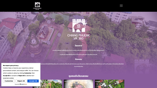 Thumbnail of changpuak360.com